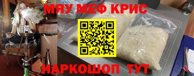 ECSTASY Краснознаменск