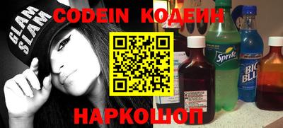 прущая мука Краснодар