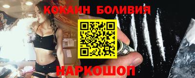 ECSTASY Краснознаменск