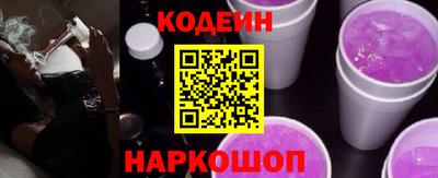 ECSTASY Краснознаменск