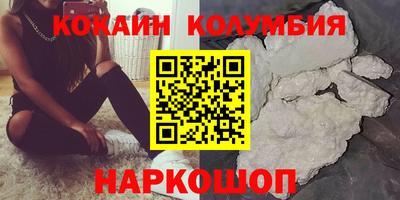 прущая мука Краснодар