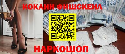 ECSTASY Краснознаменск