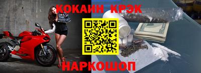 прущая мука Краснодар