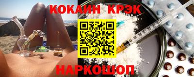 прущая мука Краснодар