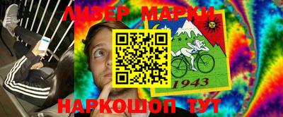 ECSTASY Краснознаменск