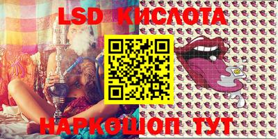 прущая мука Краснодар