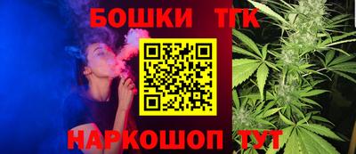прущая мука Краснодар