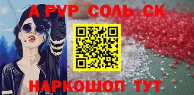 ECSTASY Краснознаменск