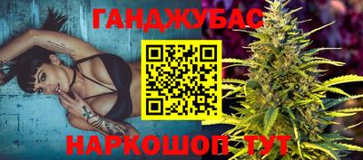 ПСИЛОЦИБИНОВЫЕ ГРИБЫ Краснокаменск