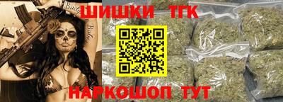 прущая мука Краснодар