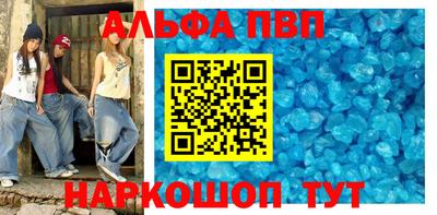 ПСИЛОЦИБИНОВЫЕ ГРИБЫ Краснокаменск
