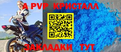 ECSTASY Краснознаменск