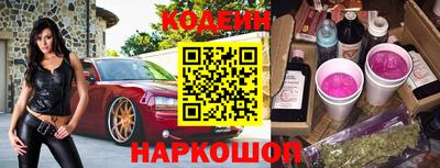 прущая мука Краснодар