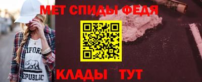 ECSTASY Краснознаменск