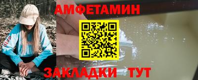 прущая мука Краснодар