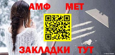ПСИЛОЦИБИНОВЫЕ ГРИБЫ Краснокаменск