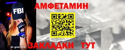 ECSTASY Краснознаменск