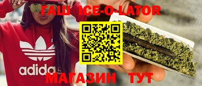 ПСИЛОЦИБИНОВЫЕ ГРИБЫ Краснокаменск