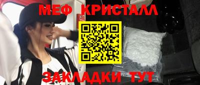 прущая мука Краснодар